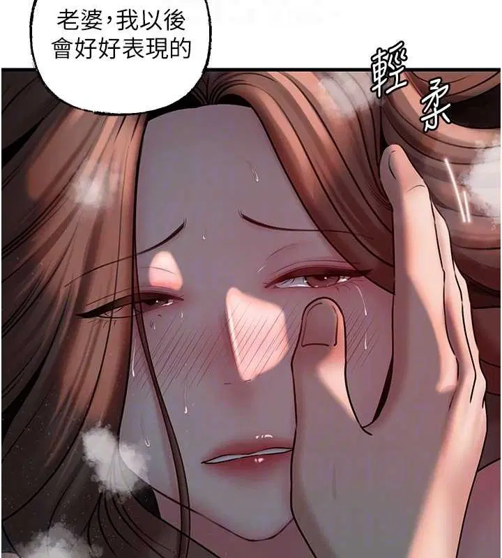 第115話