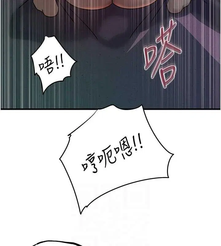 第115話
