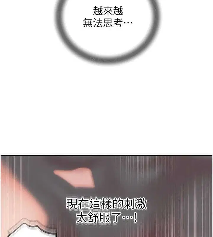 第115話