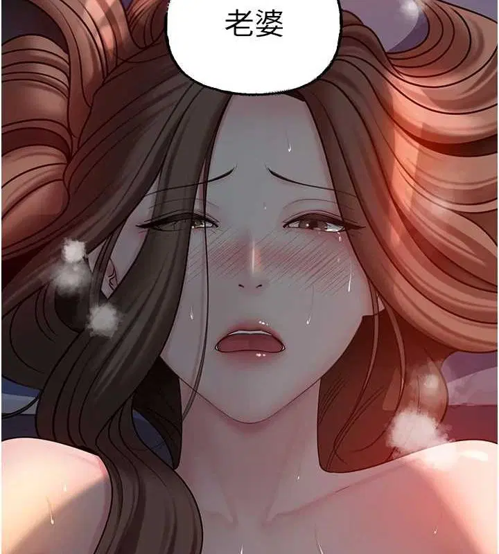 第116話