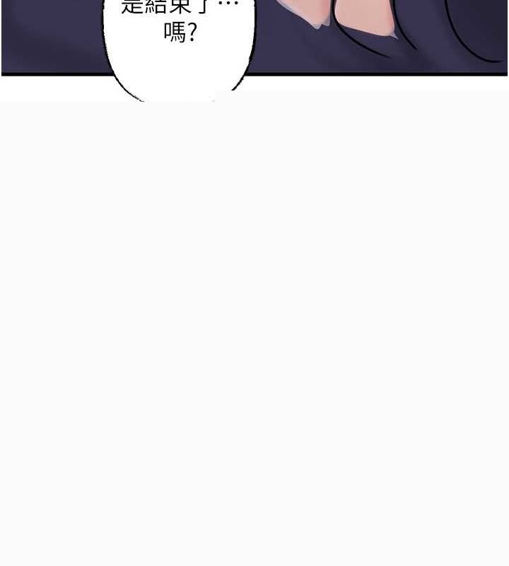 第116話