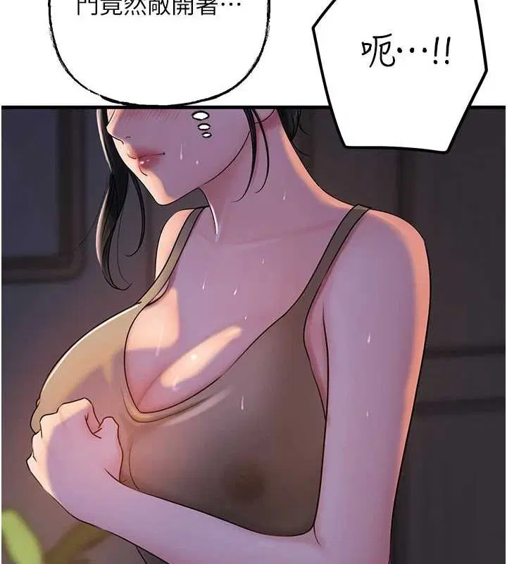 第116話
