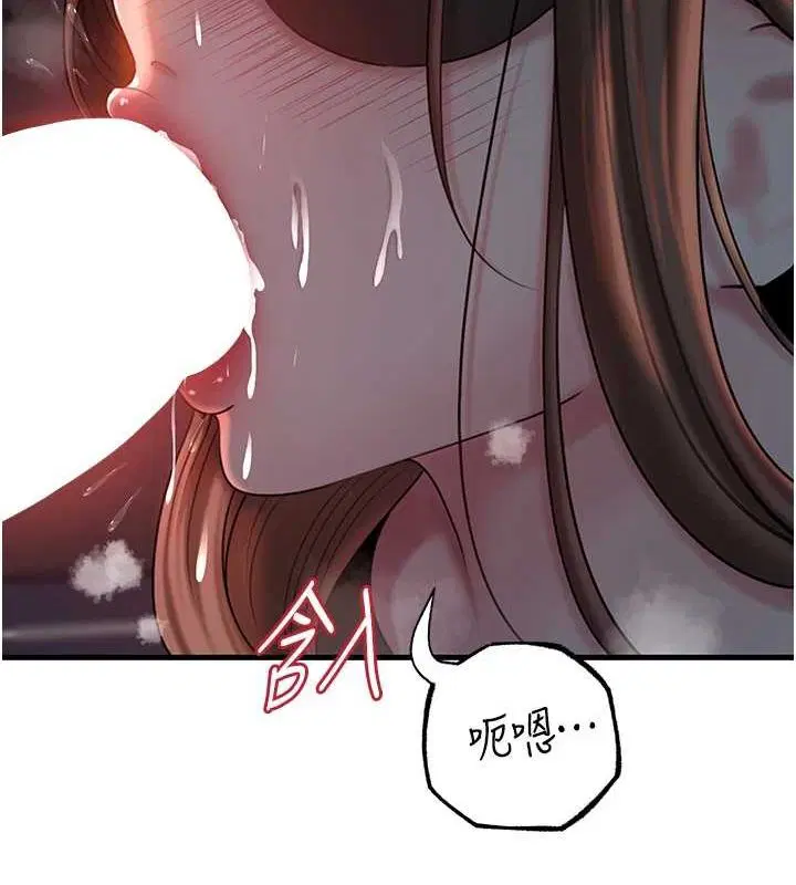 第116話