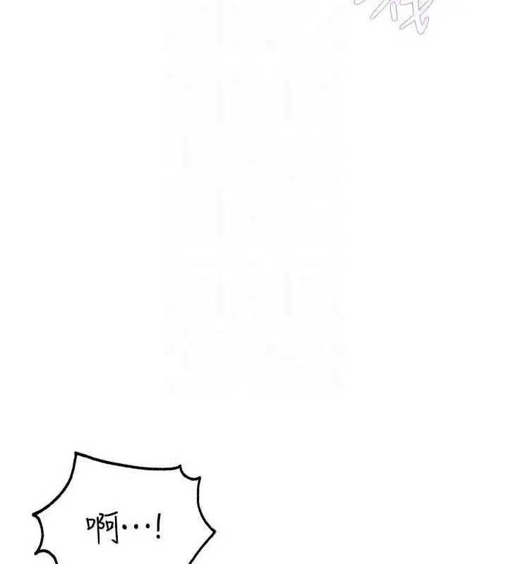 第117話