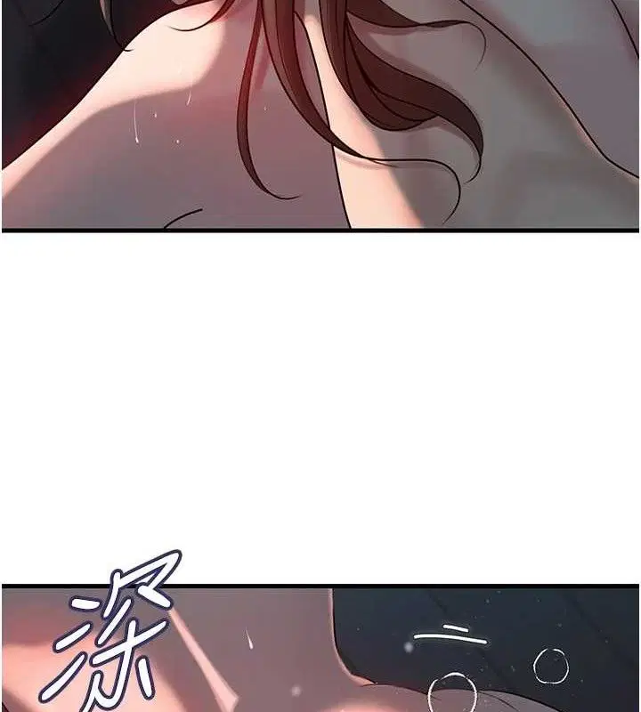 第117話