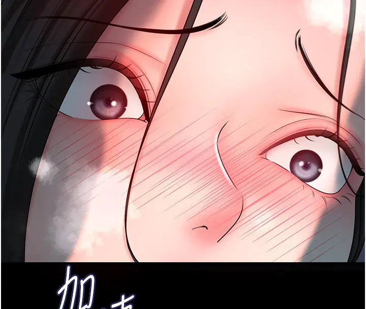 第118話