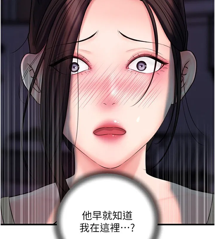 第118話