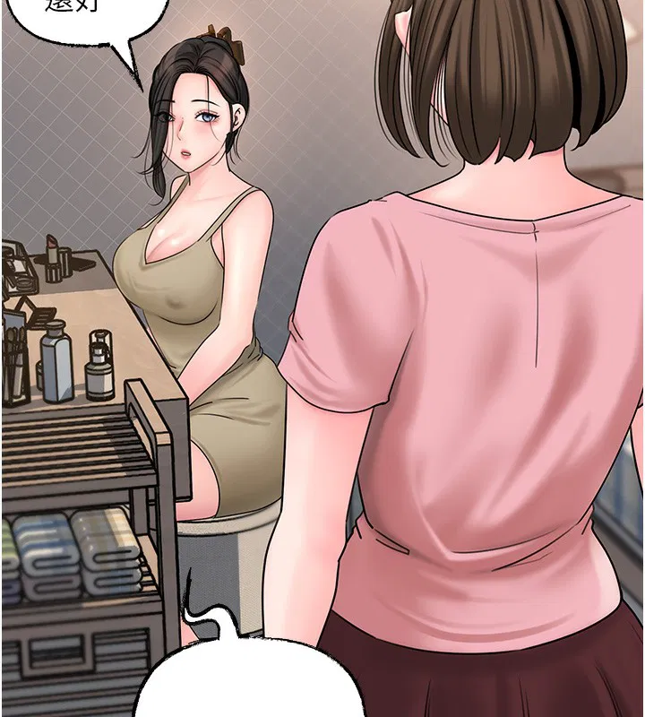 第118話