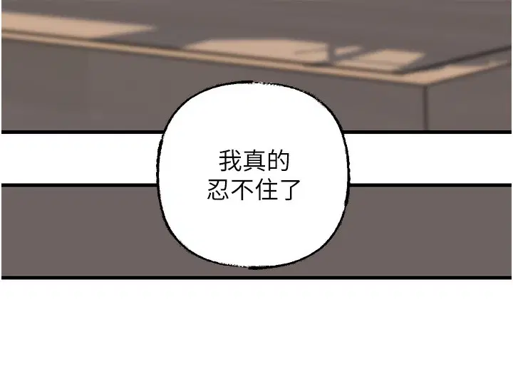 第118話