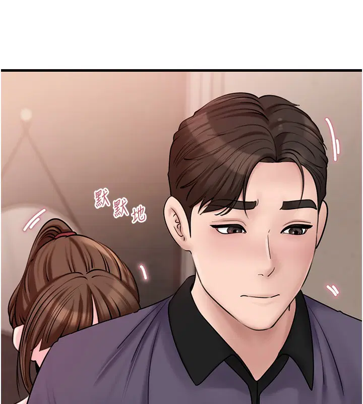 第119話
