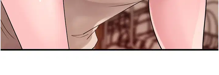 第119話