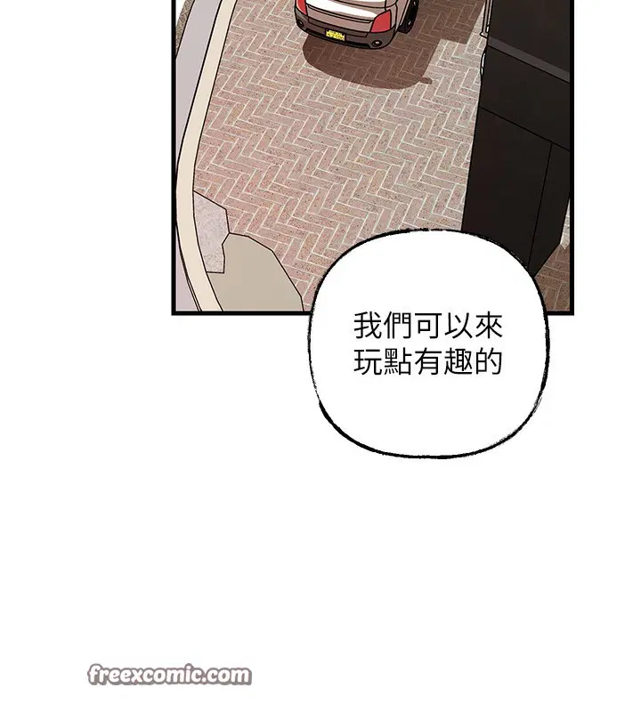 第119話