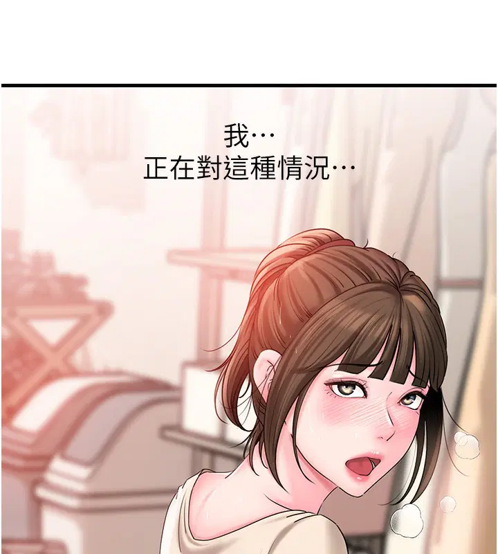 第120話