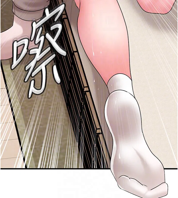 第120話