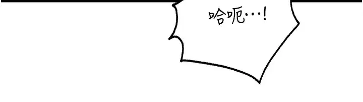 第120話