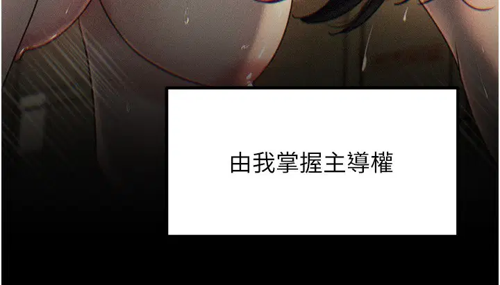 第120話