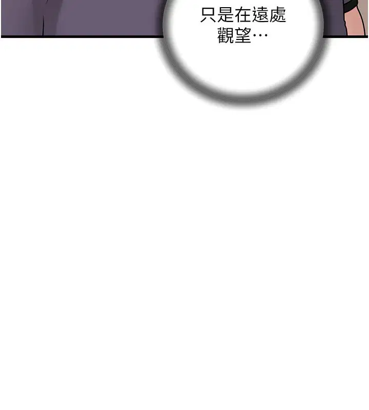 第120話
