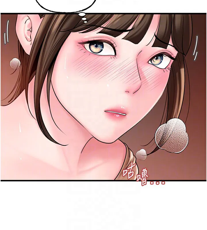 第120話