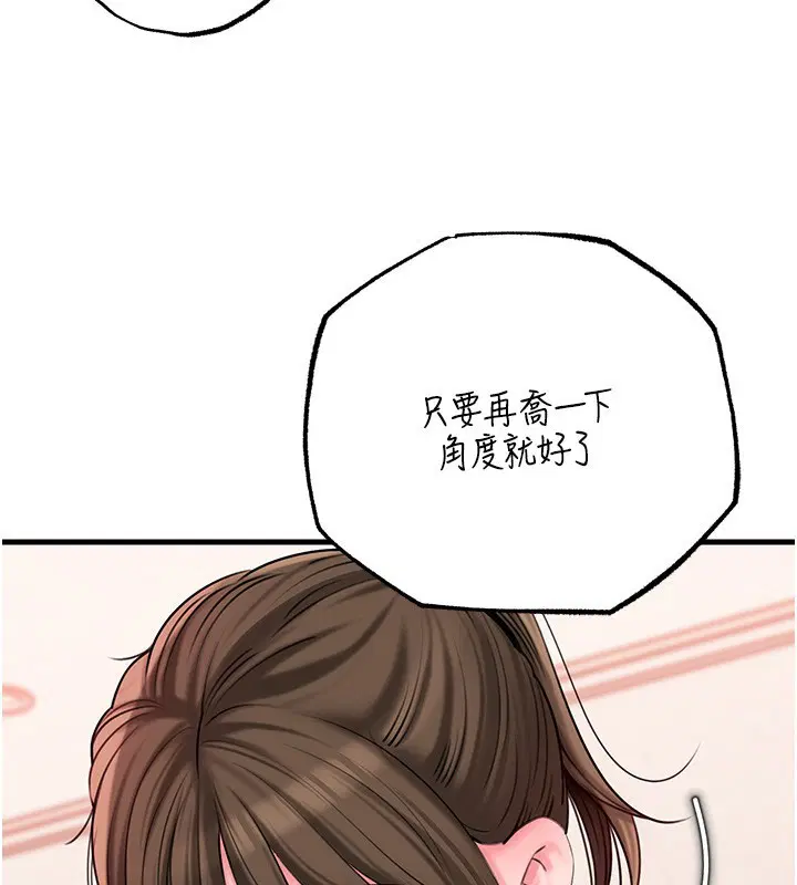 第120話