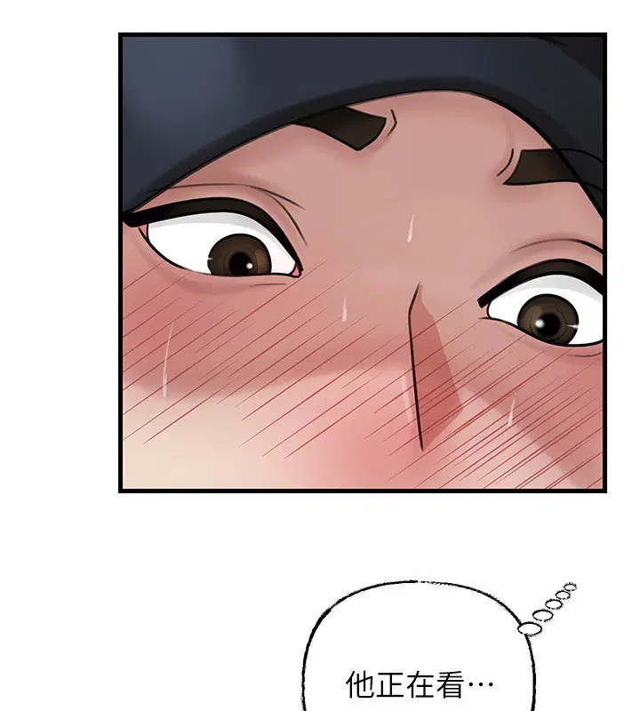 第120話