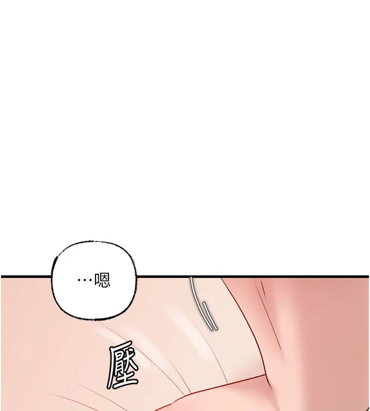第120話