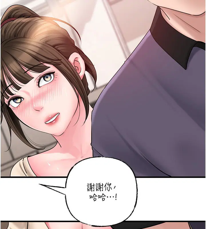 第120話
