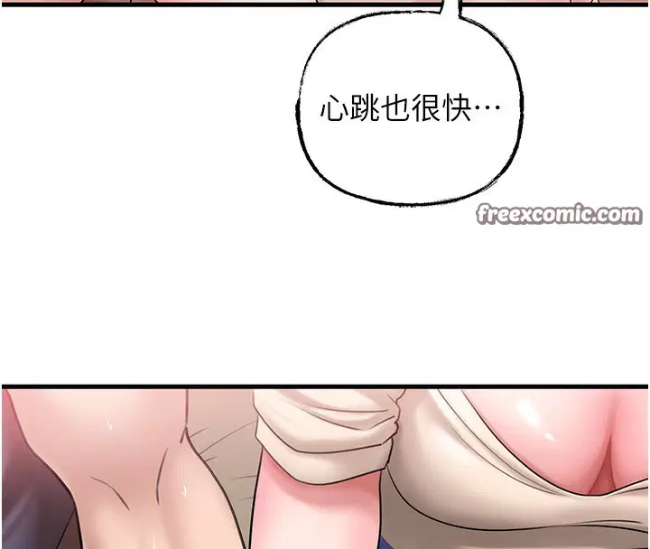 第120話