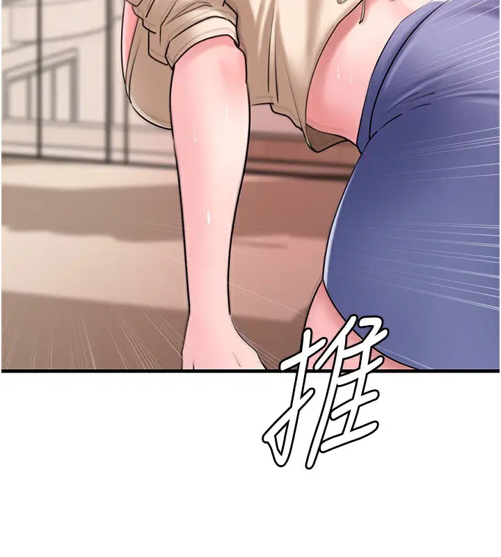 第120話