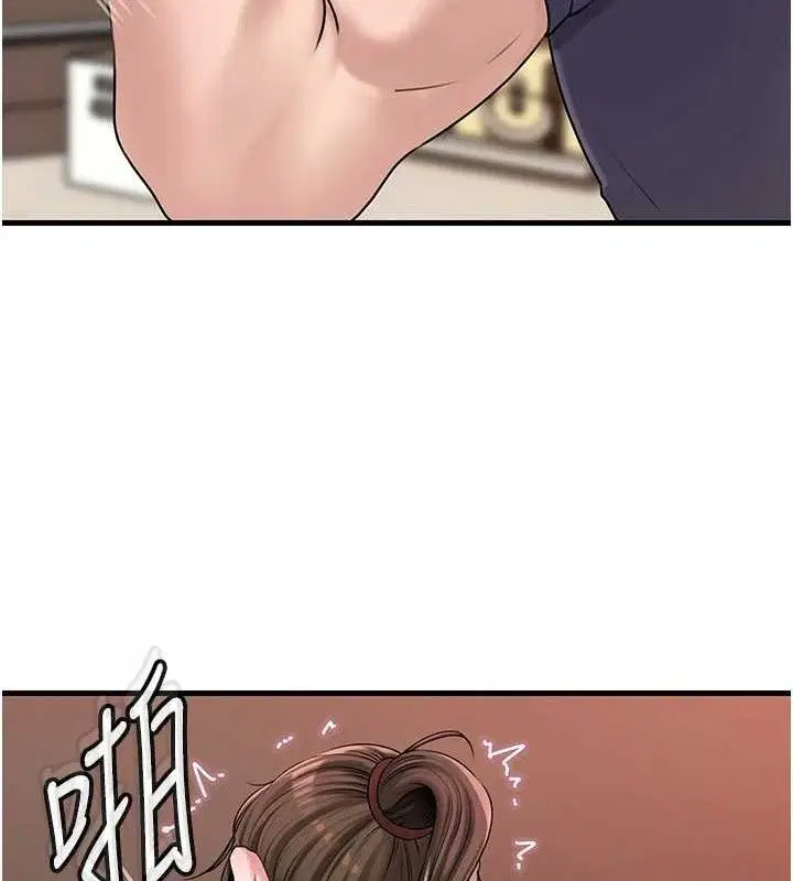 第121話