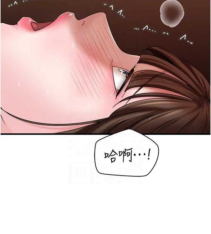 第121話
