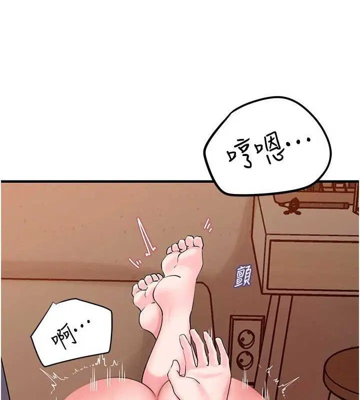 第121話