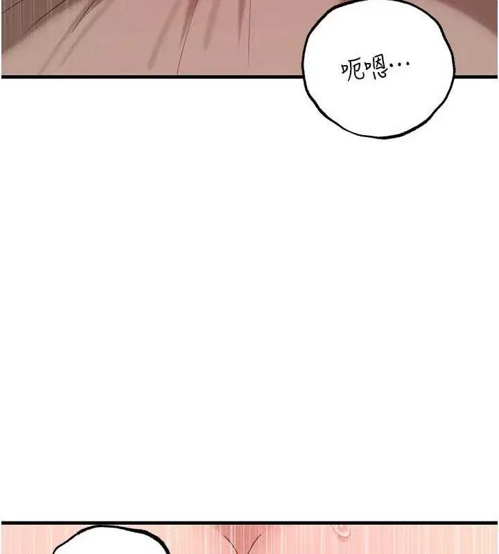 第122話