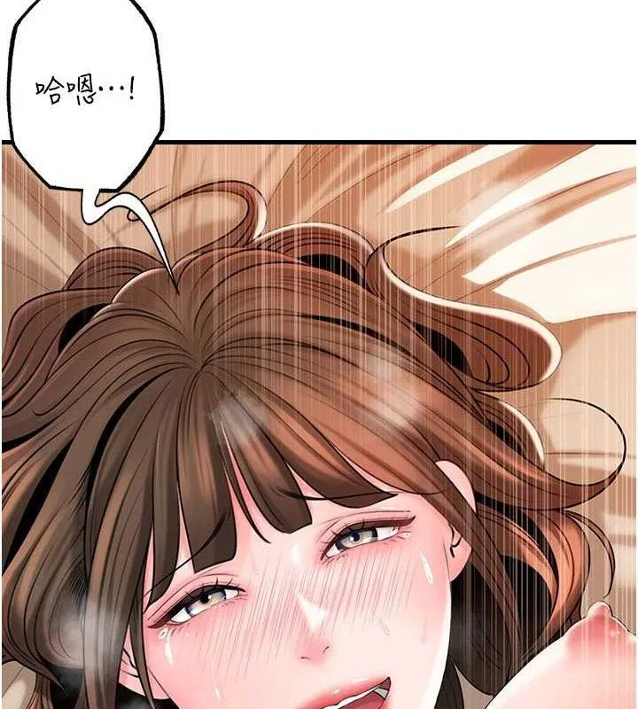第122話