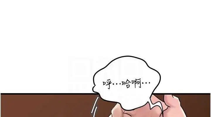 第122話