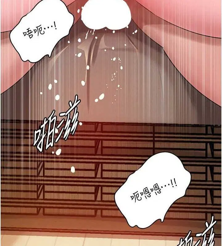 第122話