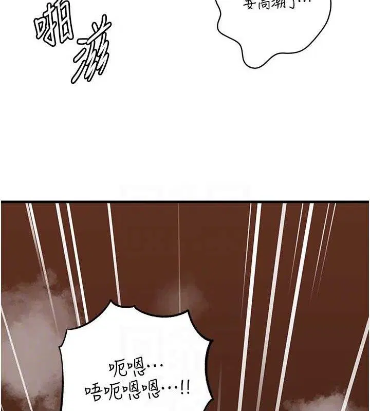 第122話