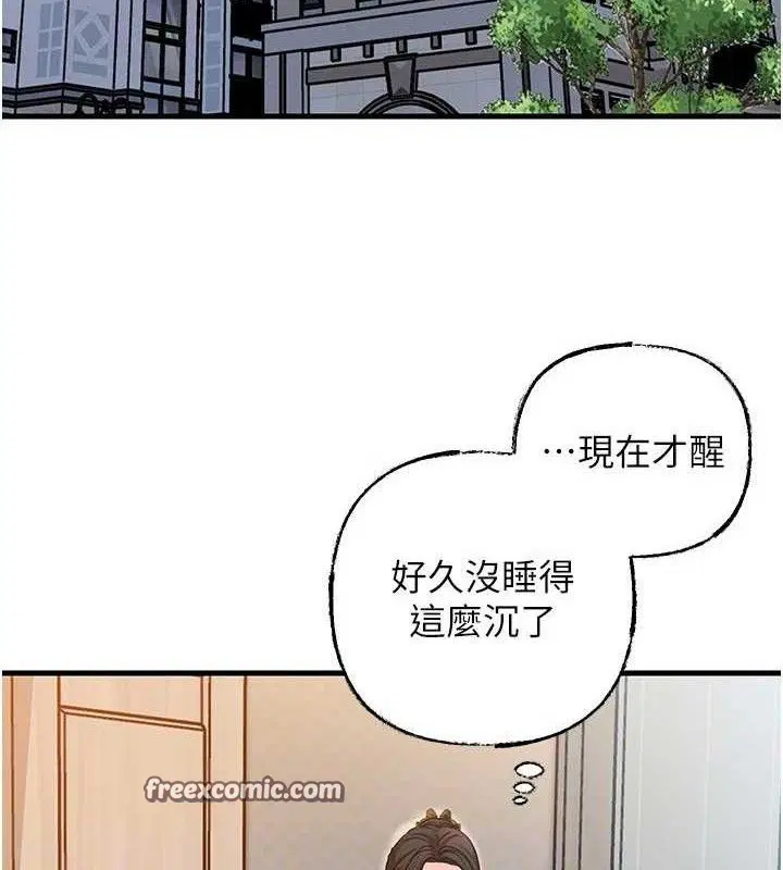 第123話