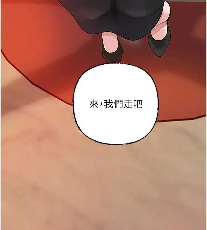 第124話