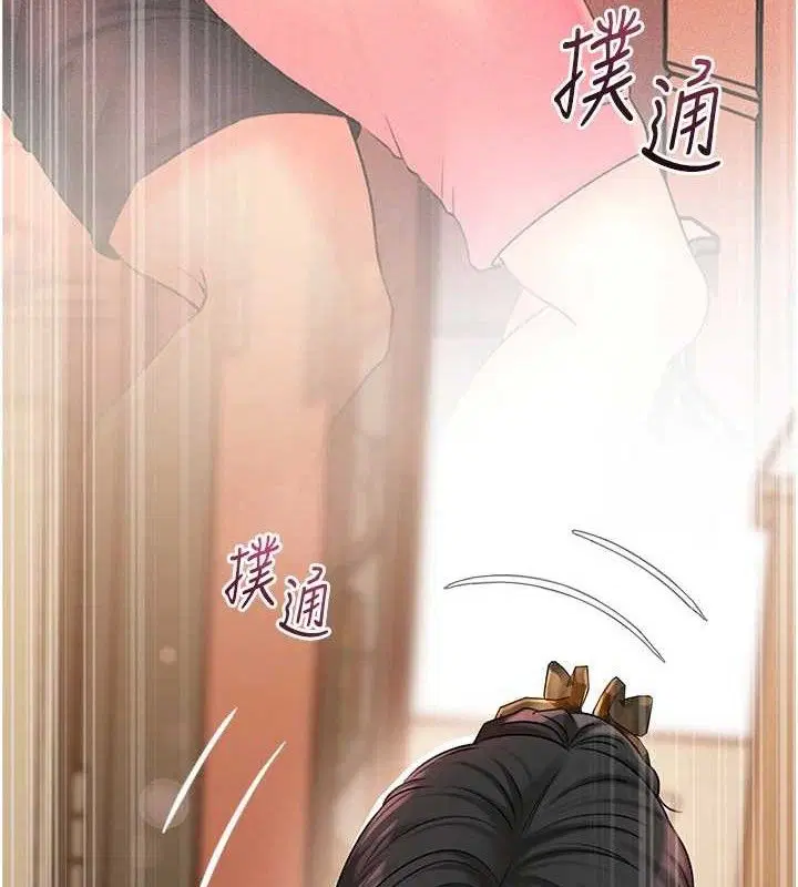 第124話