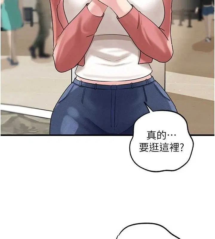 第124話