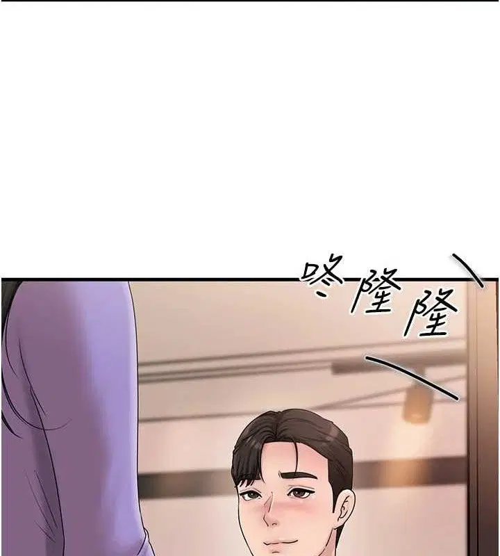 第124話