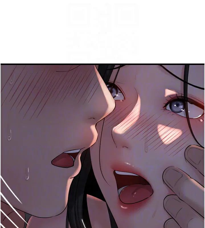 第125話