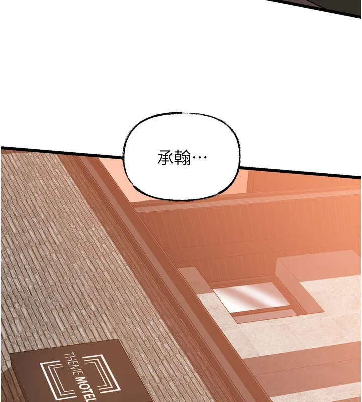 第125話