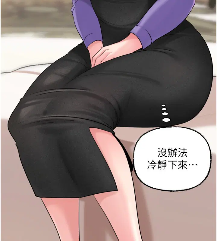 第125話