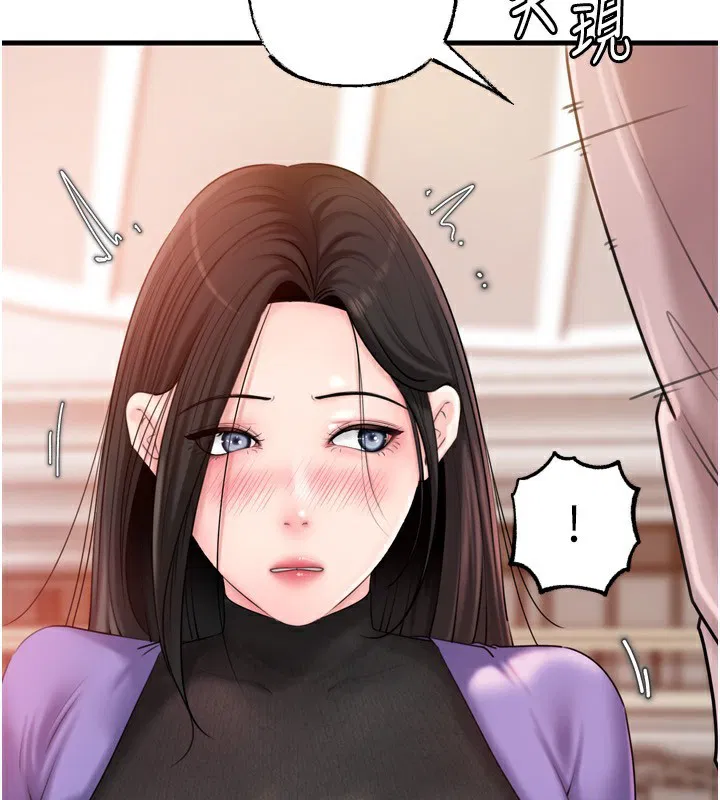 第125話
