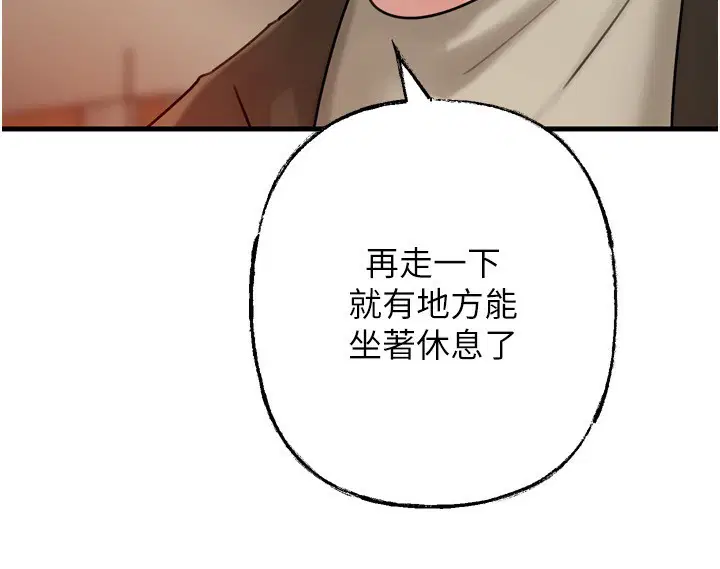第125話