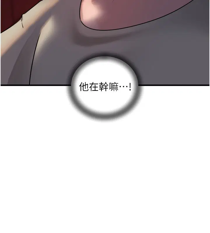 第125話
