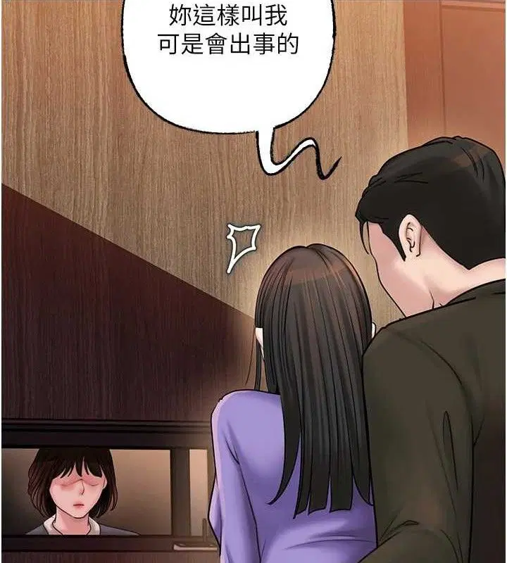 第126話
