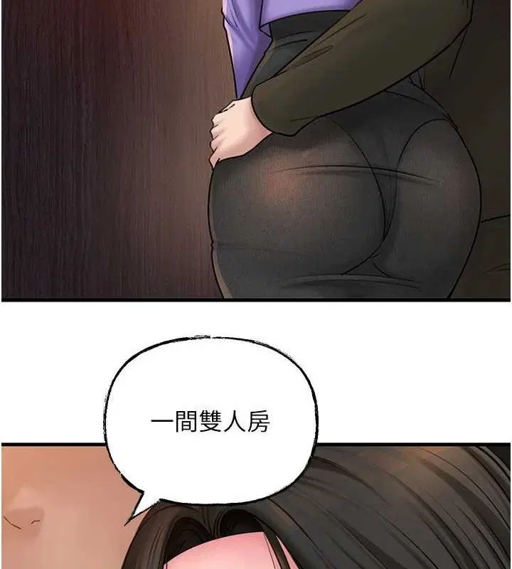 第126話