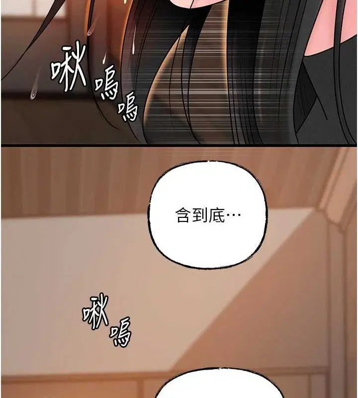 第126話